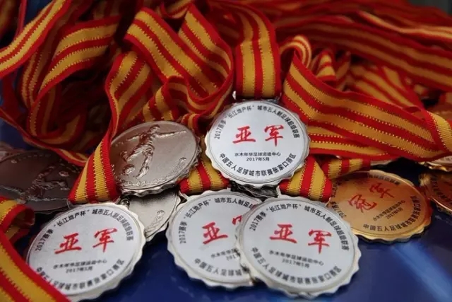 羊城晚报：中国男篮在战术上完全处于被动 场上队员显得有些无奈